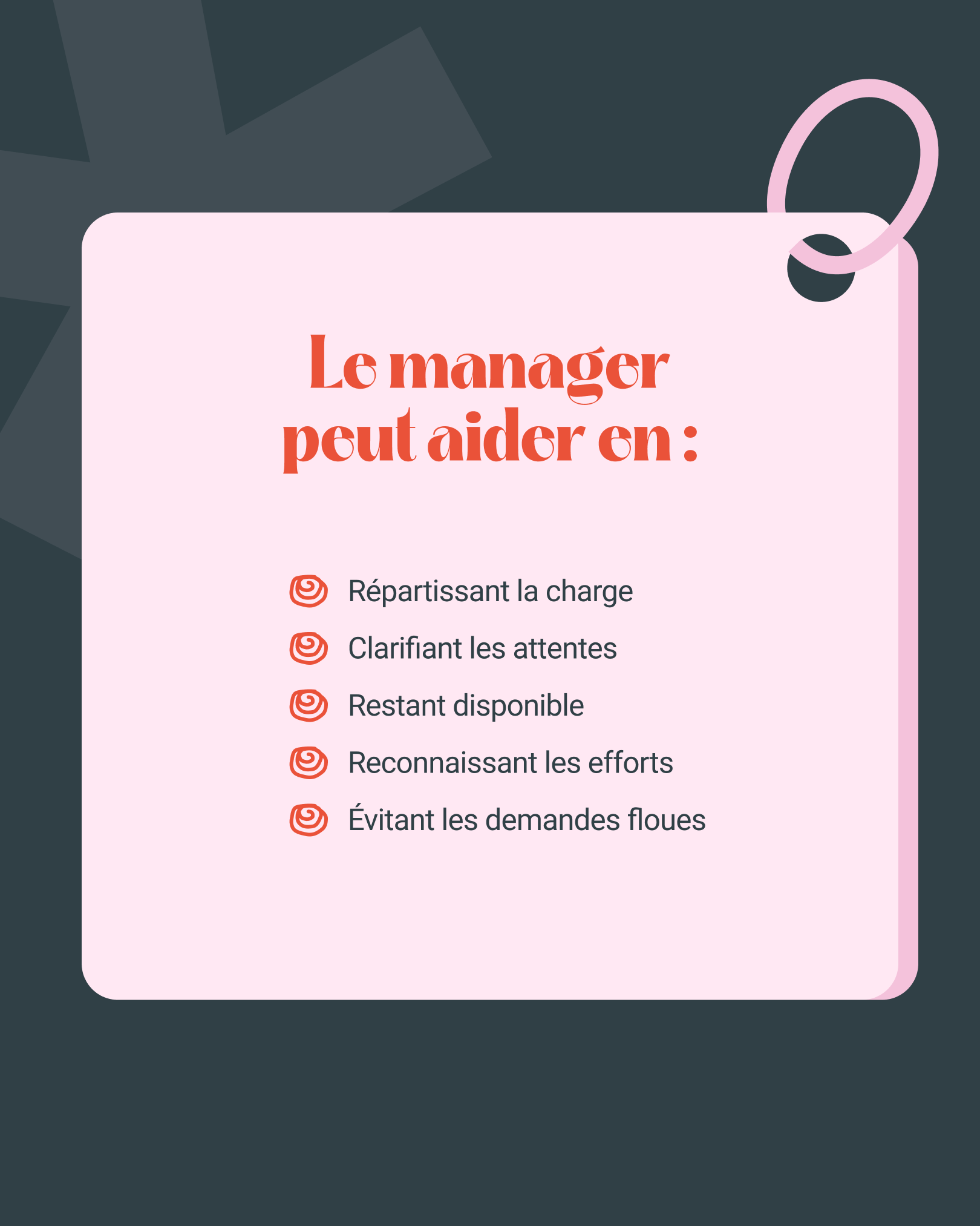 Comment manager une équipe en effectif réduit __5