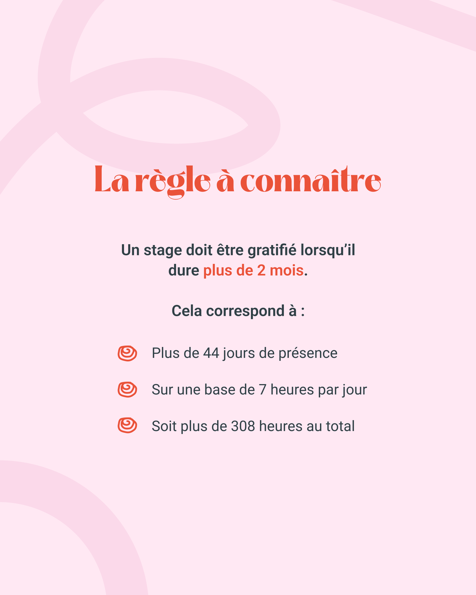 La rémunération des stages_2
