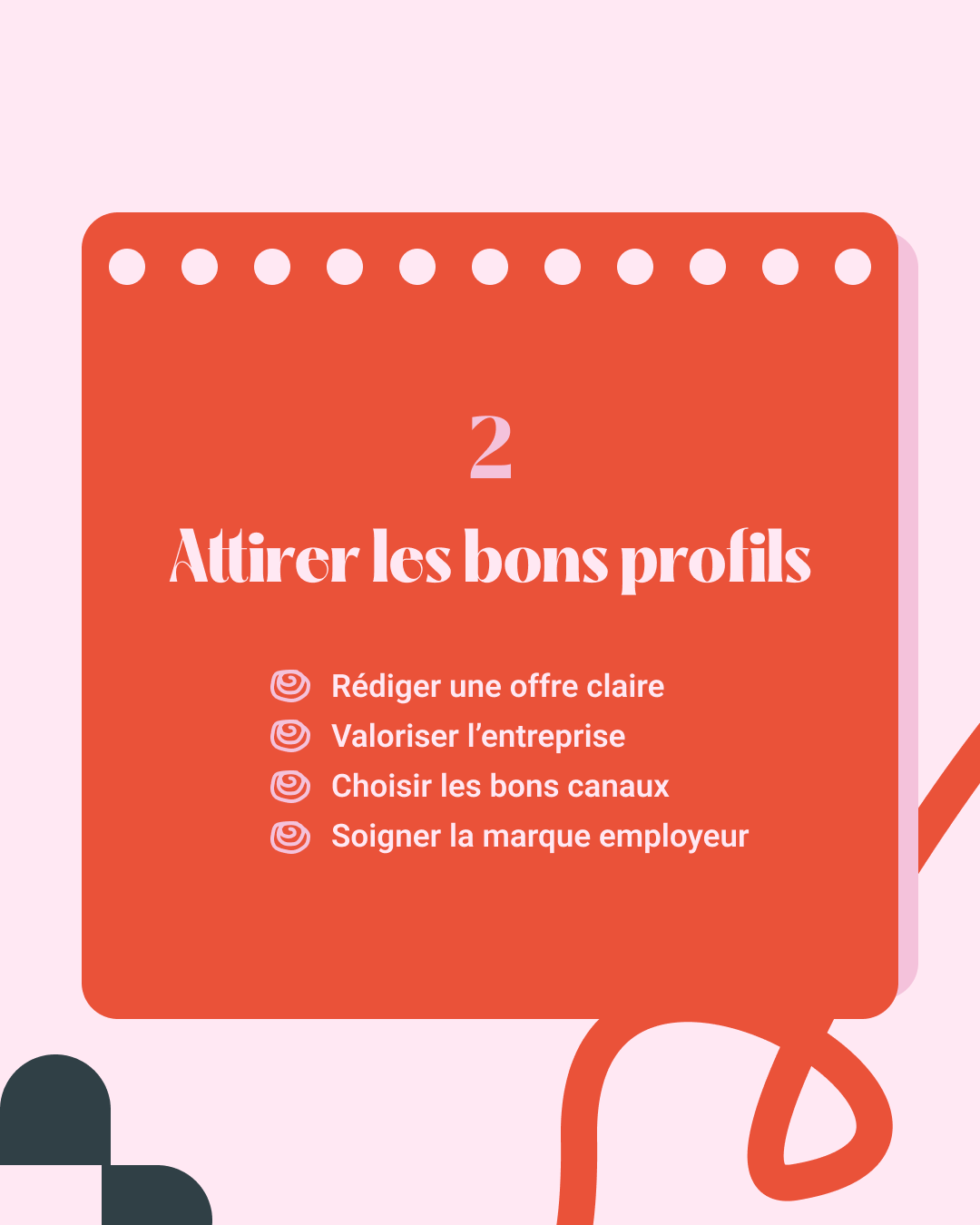 Le recrutement - les essentiels_3