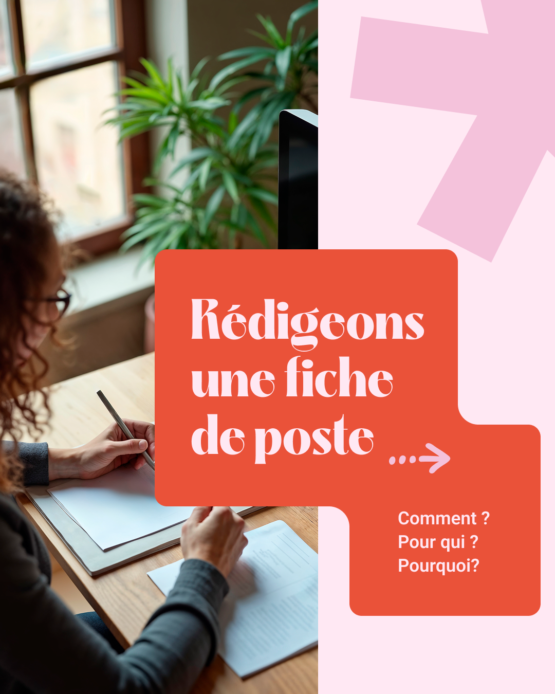 Passerelle-Harmonie_Redigeons-fiche-de-poste_1