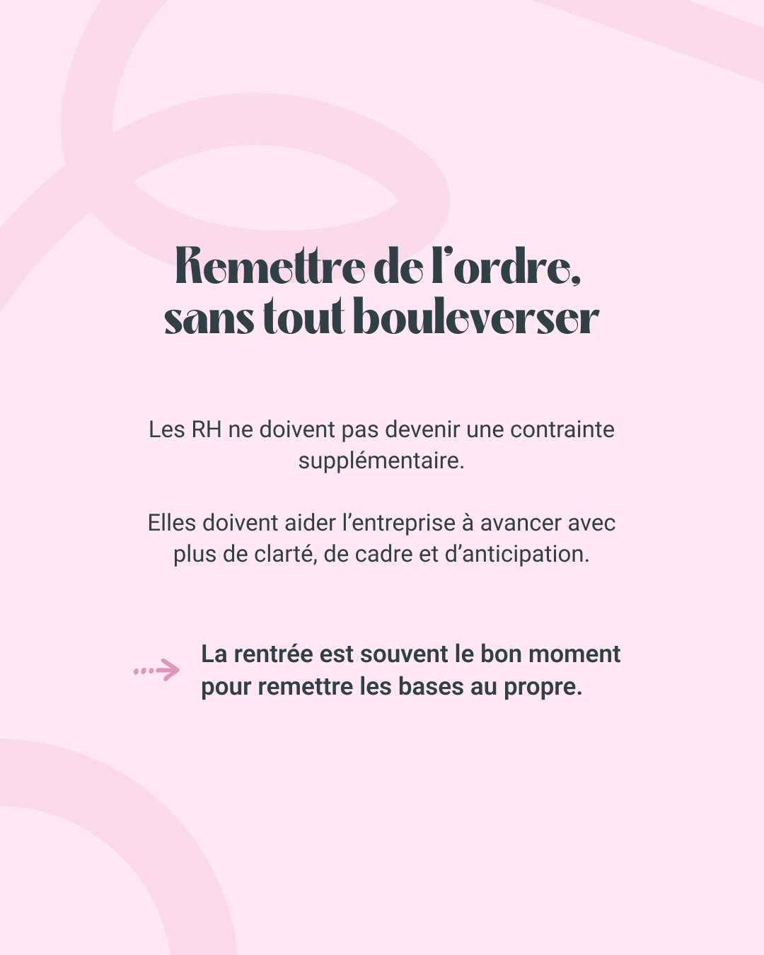 Et si on faisait aussi la rentrée côté RH __7