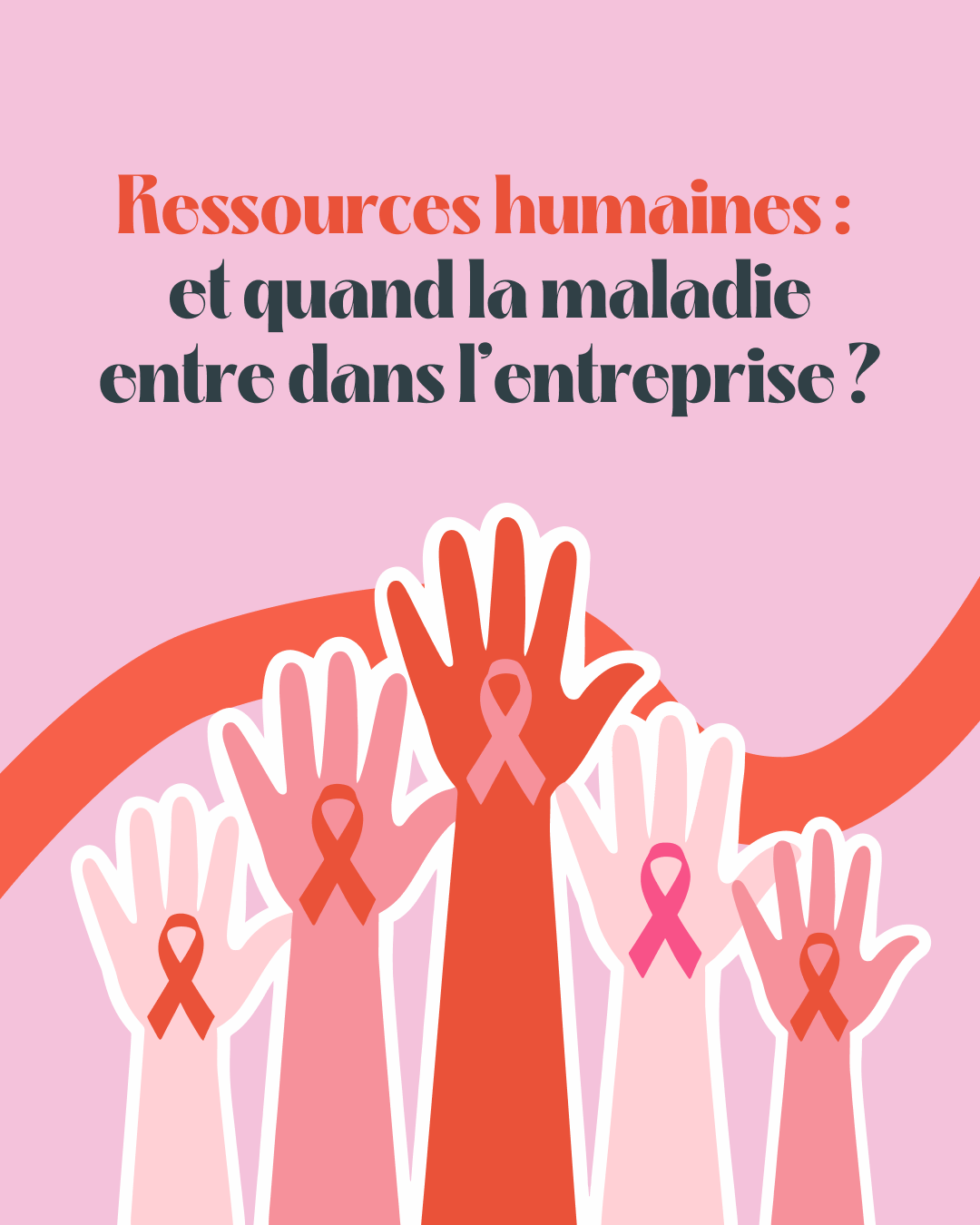 Ressources humaines _ et quand la maladie entre dans l’entreprise __1